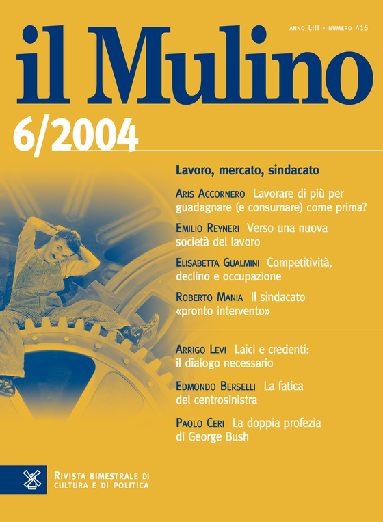 Cover del fascicolo 