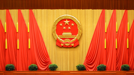 Cover articolo Xi Jinping e la Cina a congresso